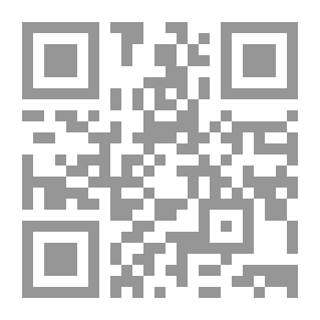 Qr Code اسأل قلبك
