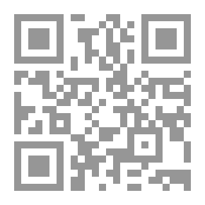 Qr Code Geniuses: Mendel And The Invasion Of Genetically Modified Structures