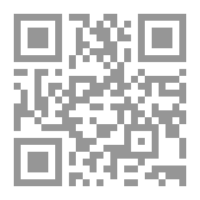 Qr Code Characteristics Of The Prophet - May God Bless Him And Grant Him Peace - Between Exaggeration And Estrangement