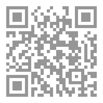 Qr Code أربعون يوماً.. وسبعُ سنوات