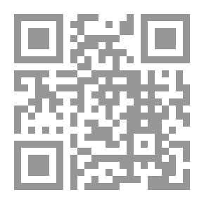 Qr Code سيد التابعين - سعيد بن جبير