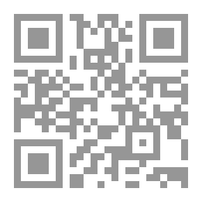 Qr Code Geology