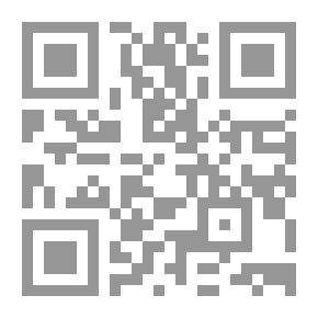 Qr Code شبهات المستشرقين في السنة النبوية عرض ونقد