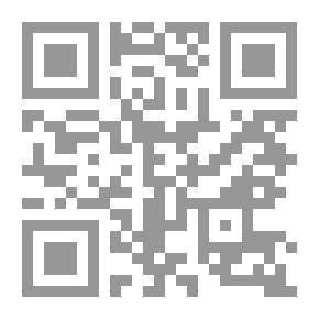 Qr Code القوة الهادئة
