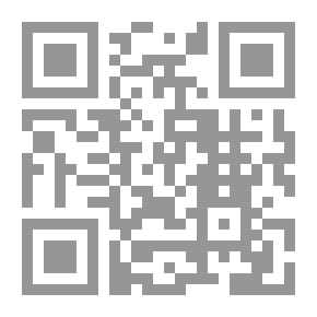 Qr Code Rulings Of Seclusion