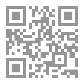 Qr Code The eBook is 40 (1971-2011)