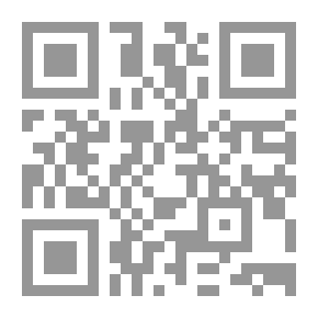 Qr Code شرقية في باريس