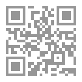 Qr Code ري الغليل من محاسن التأويل- مختصر تفسير القاسمي