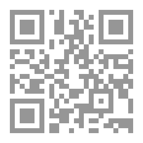 Qr Code منهج النقد للتراث التربوي من منظور الإصول الإسلامية للتربية