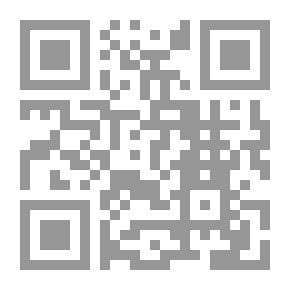 Qr Code التماسيح الضفادع الحجرية
