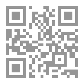 Qr Code في النقد التطبيقي ؛ مقاربات سردية في النثر العربي المعاصر