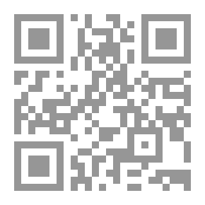 Qr Code سبعة أيام في علبة ألوان