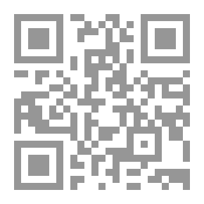 Qr Code إدارة القطاع العام المصرى