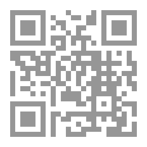 Qr Code Pen And Gun