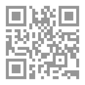 Qr Code أصابع