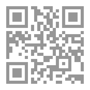 Qr Code مجموع الفتاوى-ج10-علم السلوك