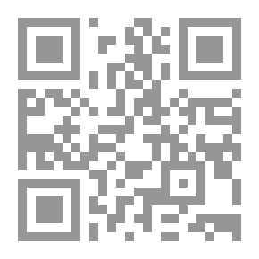 Qr Code شرح قانون العقوبات ؛ القسم الخاص - الجرائم الواقعة على الاشخاص