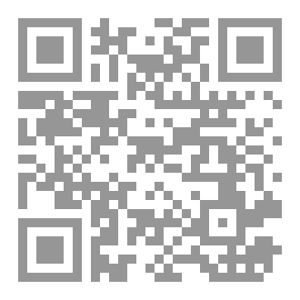 Qr Code بطلنا اللي يعطلنا