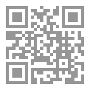 Qr Code حياة عمر بن عبد العزيز
