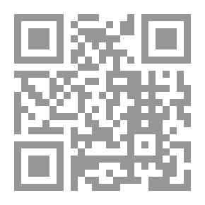 Qr Code مجموعة قضايا التنفيذ - الجزء الخامس