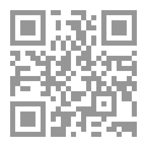 Qr Code تشخيص متباين ..