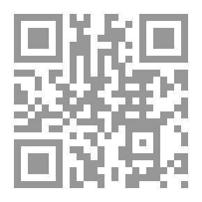 Qr Code من ميسلون... إلى جنوب لبنان