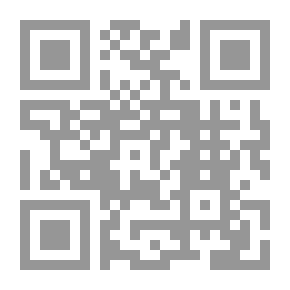 Qr Code British-Iraqi Relations 1945 - 1958