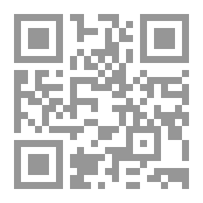 Qr Code كش ملك (الثالوث)