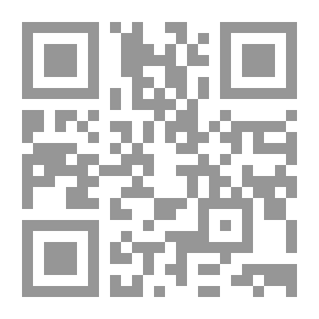 Qr Code دبوان امير المؤمنين الامام على بن ابى طالب