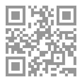 Qr Code متي سنلتقي