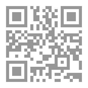 Qr Code Battling With The World