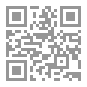 Qr Code Islamic Issues