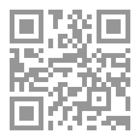 Qr Code معجم المصطلحات والمفاهيم الجغرافية