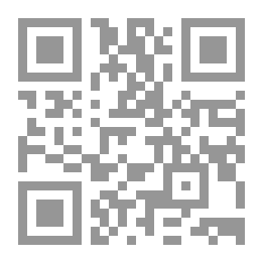 Qr Code Commandment