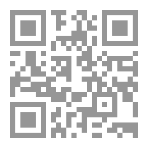 Qr Code Unfinished Love Poem