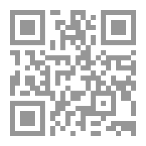 Qr Code التسامح والعنف في الإسلام