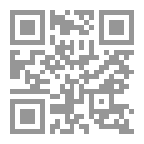 Qr Code تفاح البحر