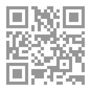 Qr Code روائع التابعين