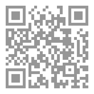 Qr Code الأمل المفقود
