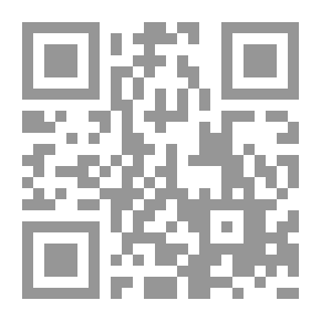 Qr Code مجلة عالم المرأة ع54