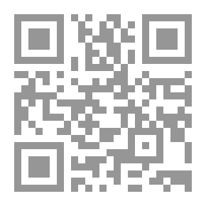 Qr Code أفول