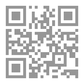 Qr Code الإفصاح في فقه اللغة