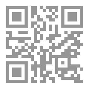 Qr Code أصول جرمانية