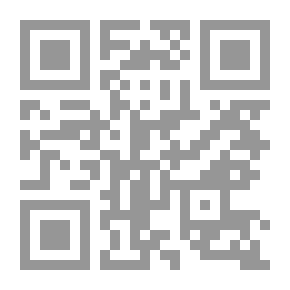 Qr Code غريب في وطني