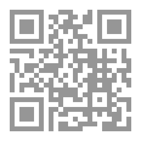 Qr Code مذكرات مندائية