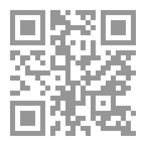 Qr Code Ammunition - Part VIII