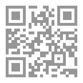 Qr Code الفيكتوريون البارزون