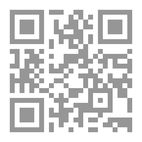Qr Code الساعة الرملية