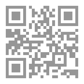Qr Code المساكين
