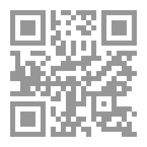 Qr Code شرح الدردير على منظومة البكرى فى العقائد
